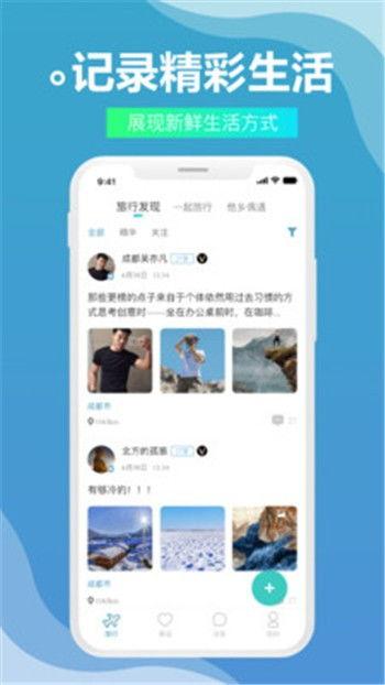 so网红黑料导航