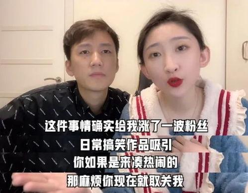 网红黑料狗子与我
